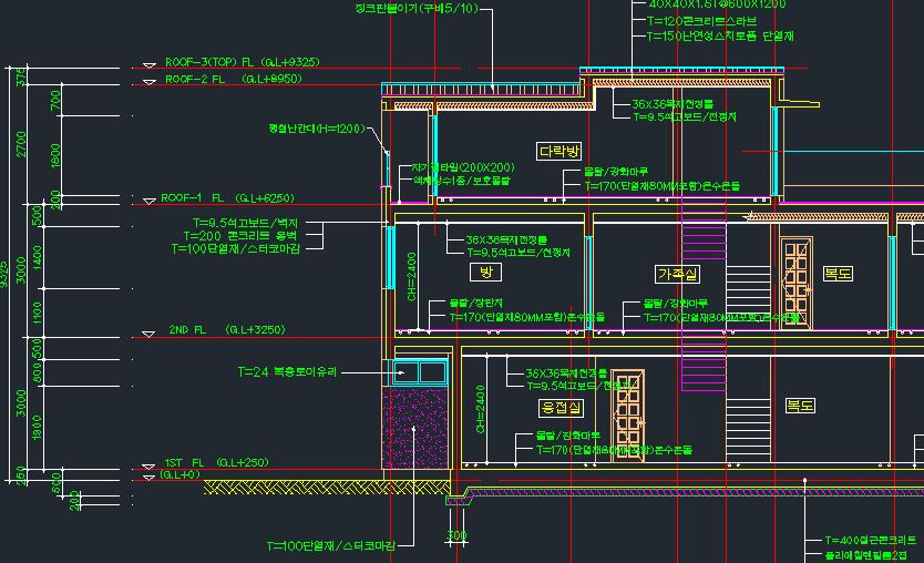캐드 노트북 작업