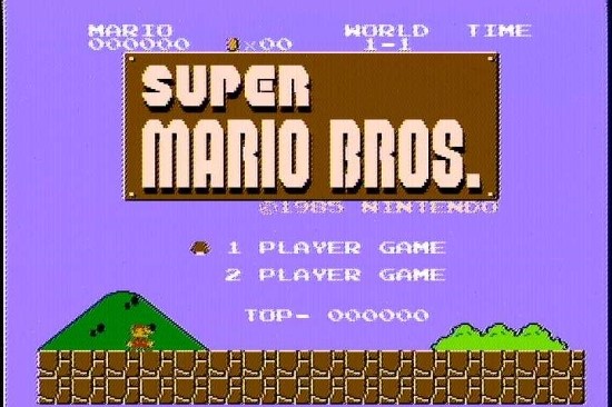 슈퍼 마리오 브라더스