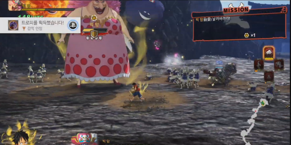 게임 초기 장면 빅맘 전투