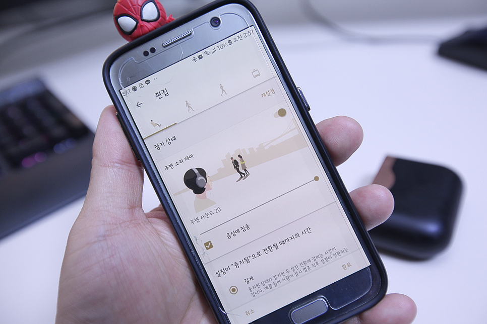 소니 헤드폰 커넥트 앱