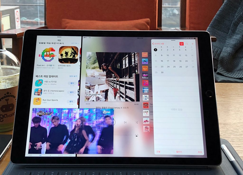 동영상 멀티태스킹