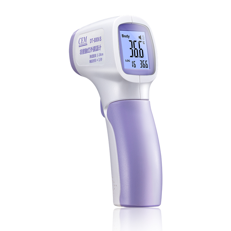 비 접촉식 체온계