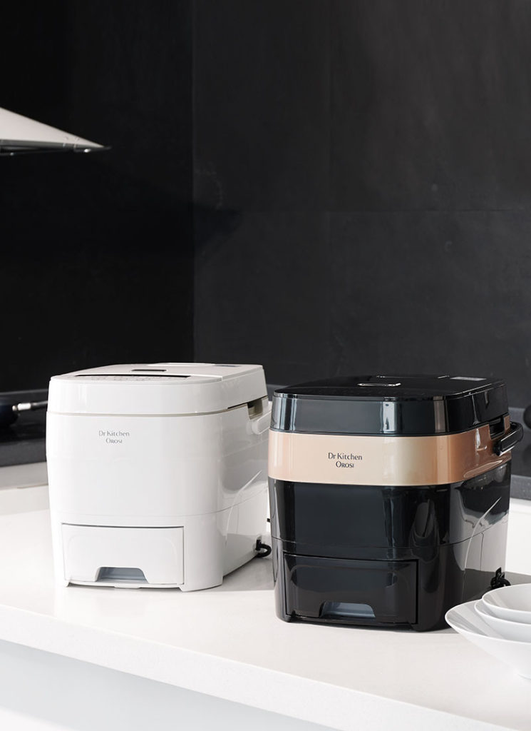 저당 밥솥, 빼당 밥솥