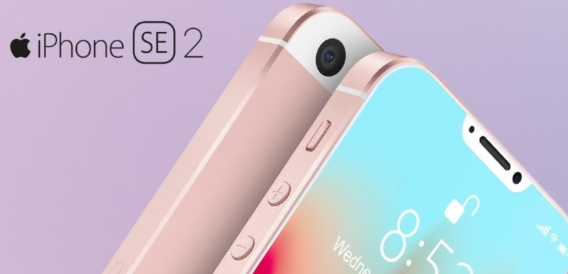 아이폰 SE2