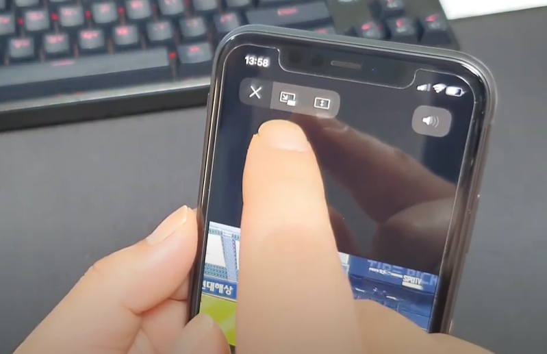 PIP 화면 클릭시 옵션