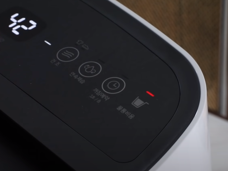 위닉스 제습기 버튼 소리 잠금없음