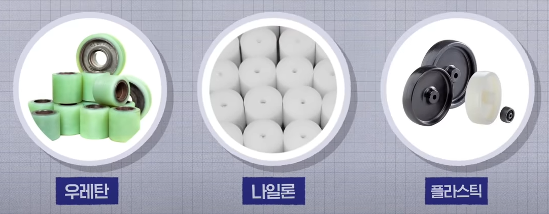 의자 고르는 법 5