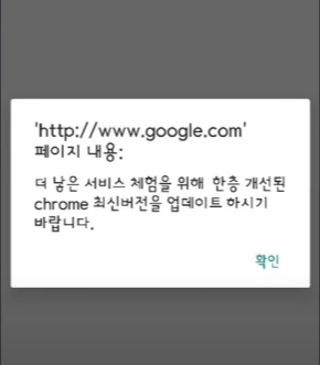 스미싱 문자 해킹 당했을 때 대처법