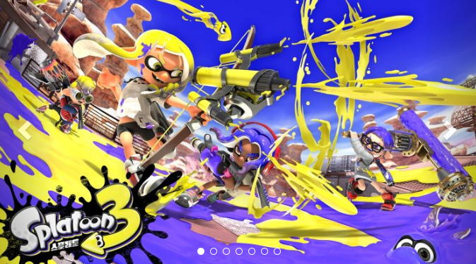 닌텐도스위치 게임 추천 : 스플래툰 3(2022.09.09) / 장르: 액션, 슈팅