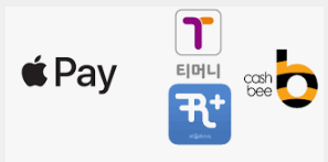 애플페이 한국출시