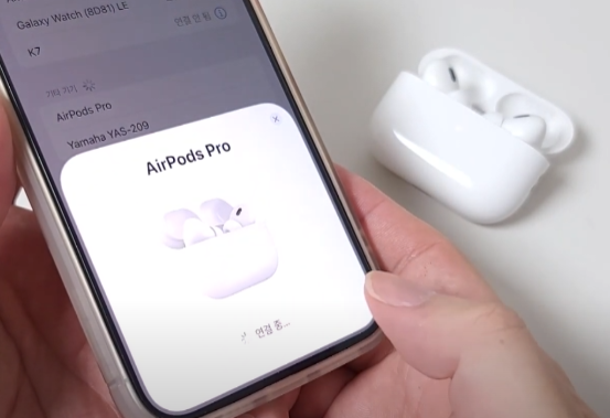 에어팟 프로 고장 수리