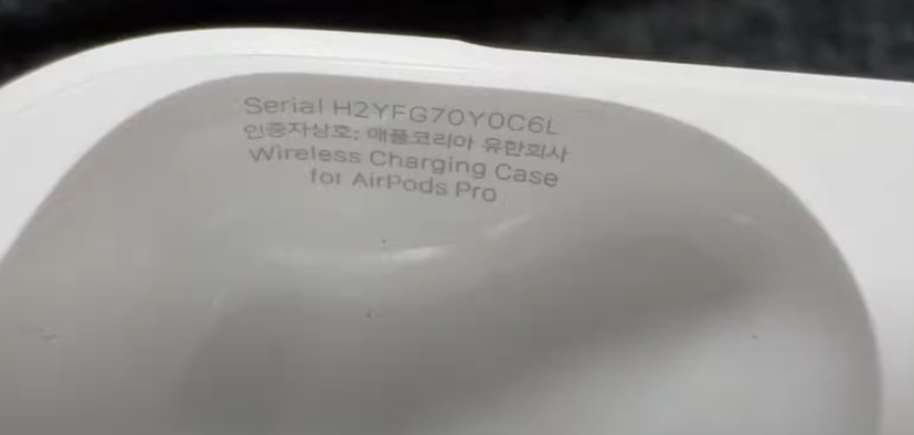 에어팟 프로 짝퉁 구별법